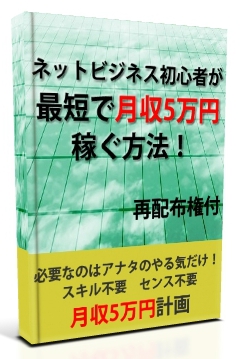 ���ǂ� ���T2